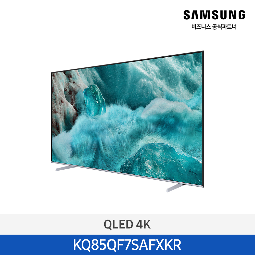 QLED 4K 85"