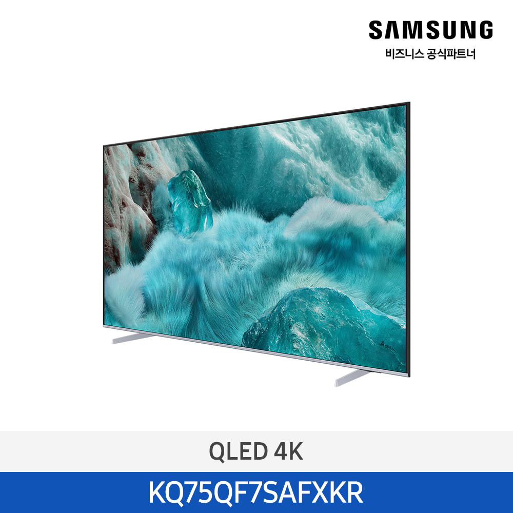 QLED 4K 75"