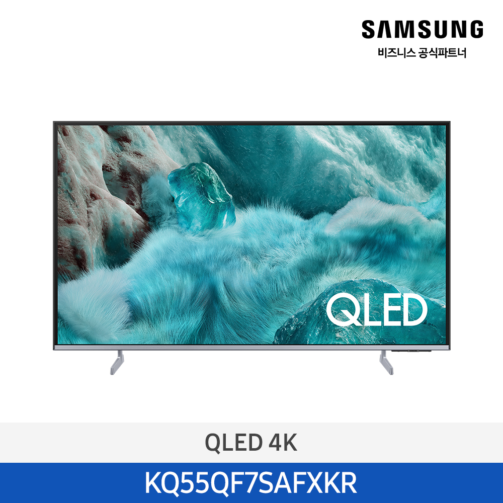 QLED 4K 55"