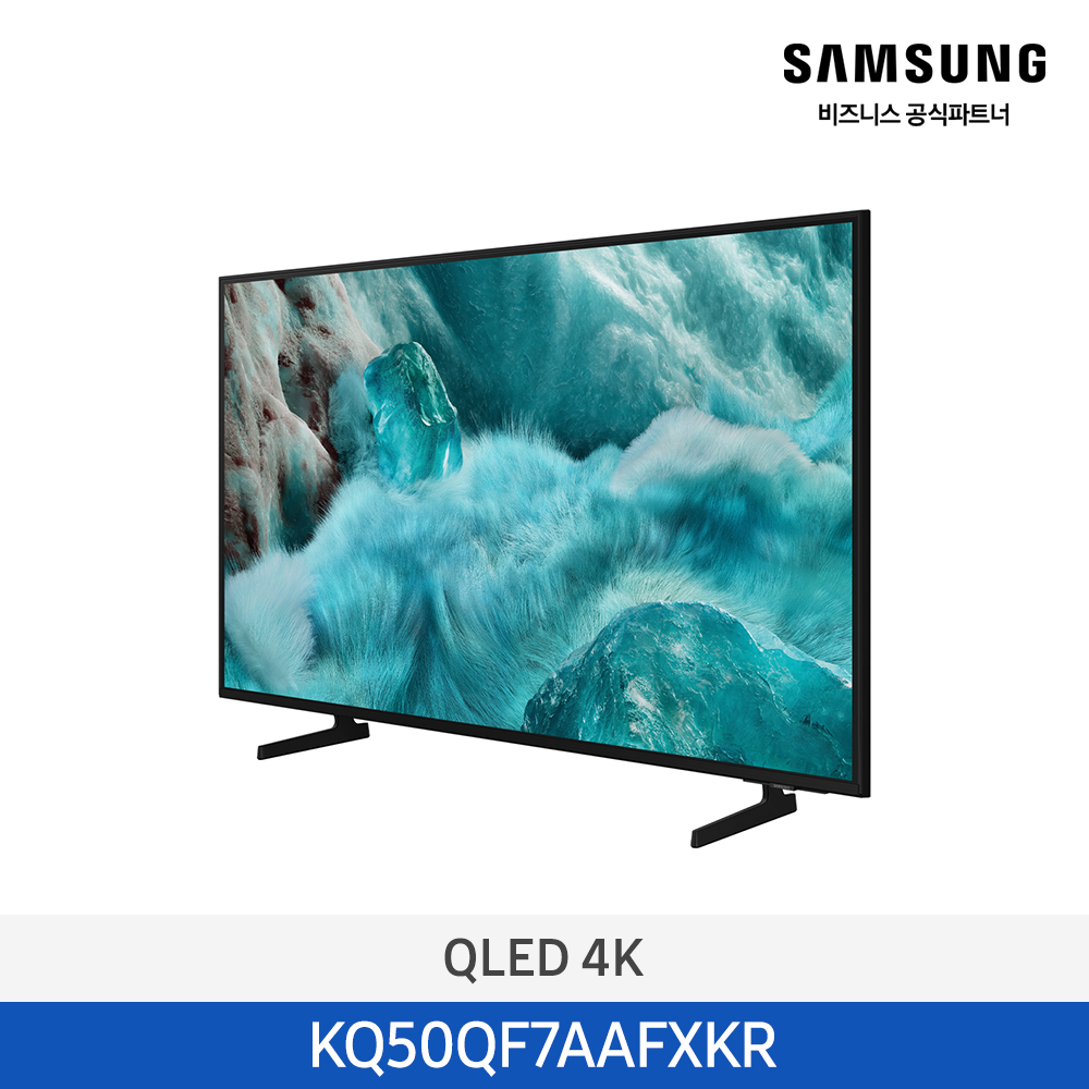 QLED 4K 50"