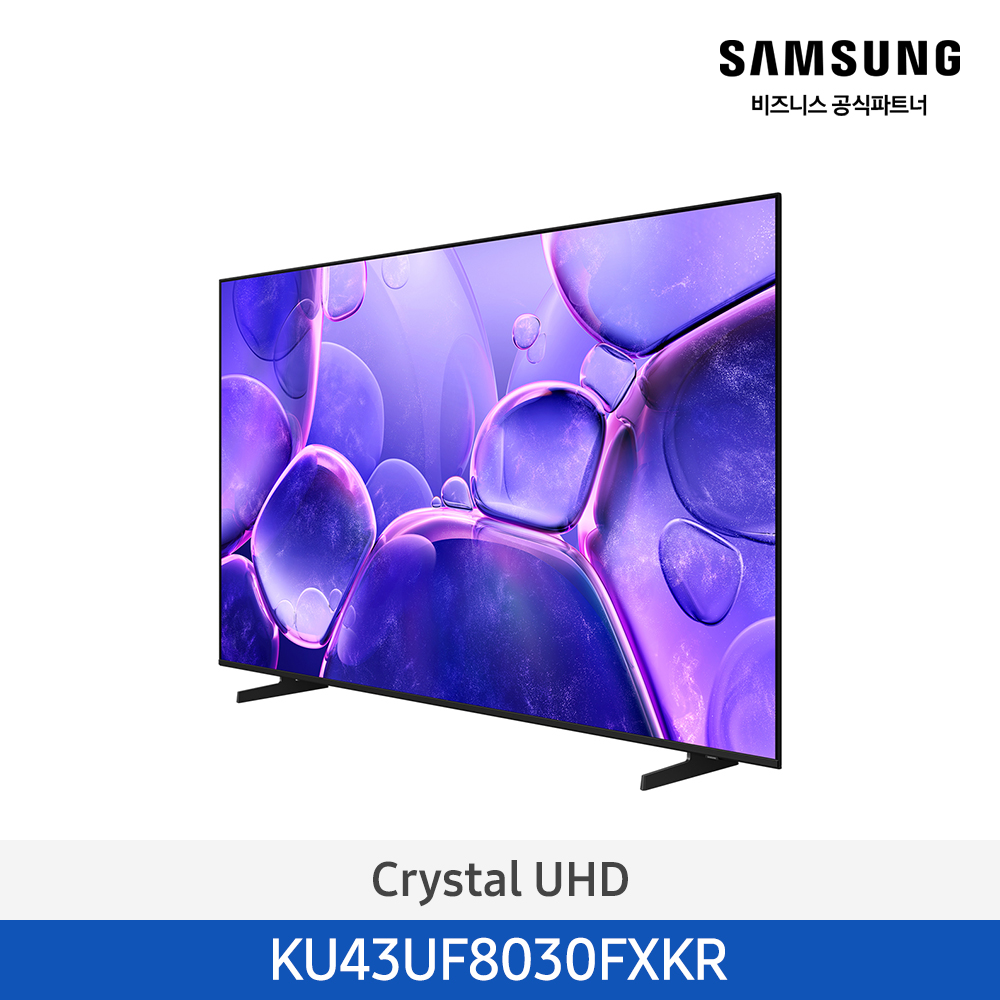 Ctystal UHD 43"