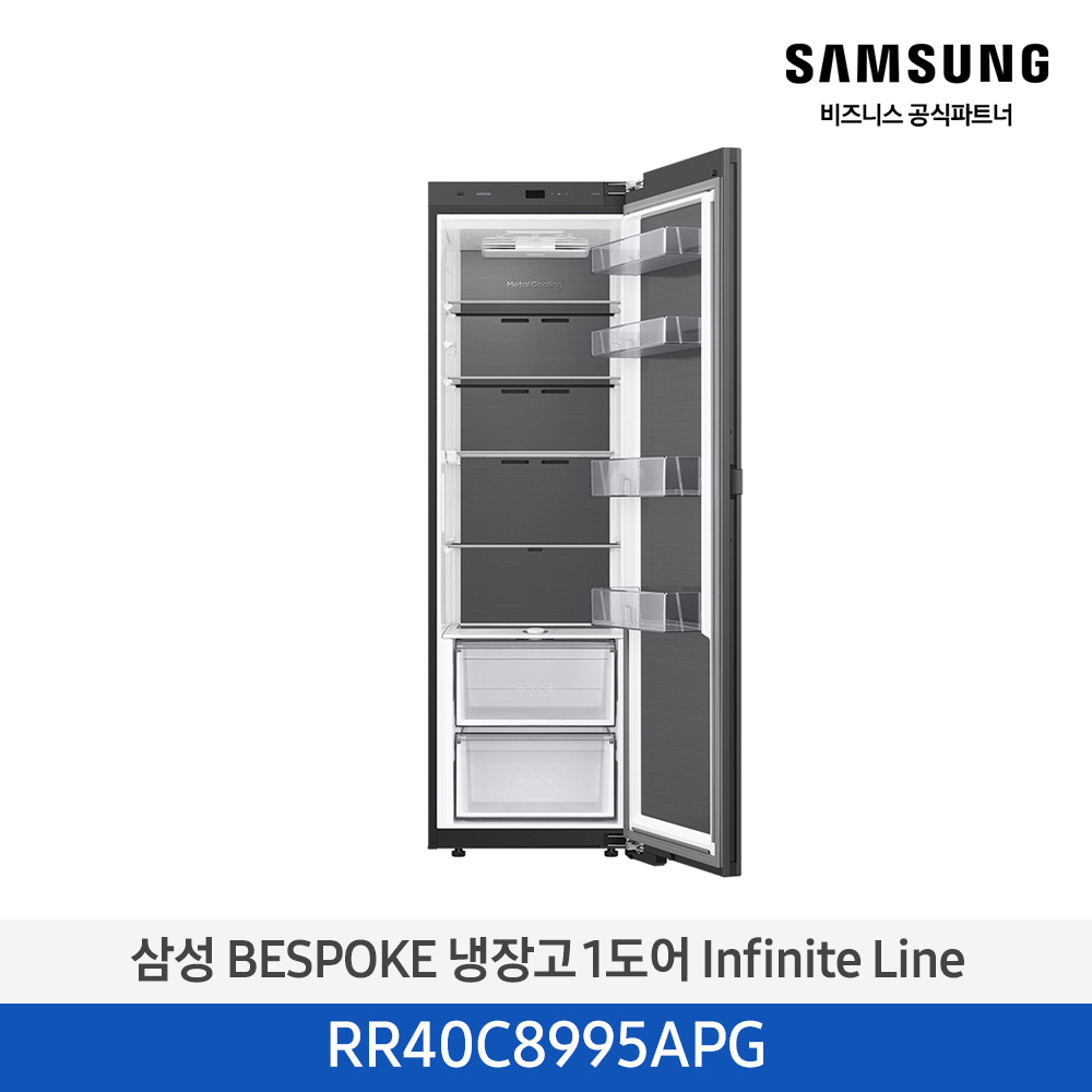 삼성 BESPOKE 냉장고 1도어 Infinite Line