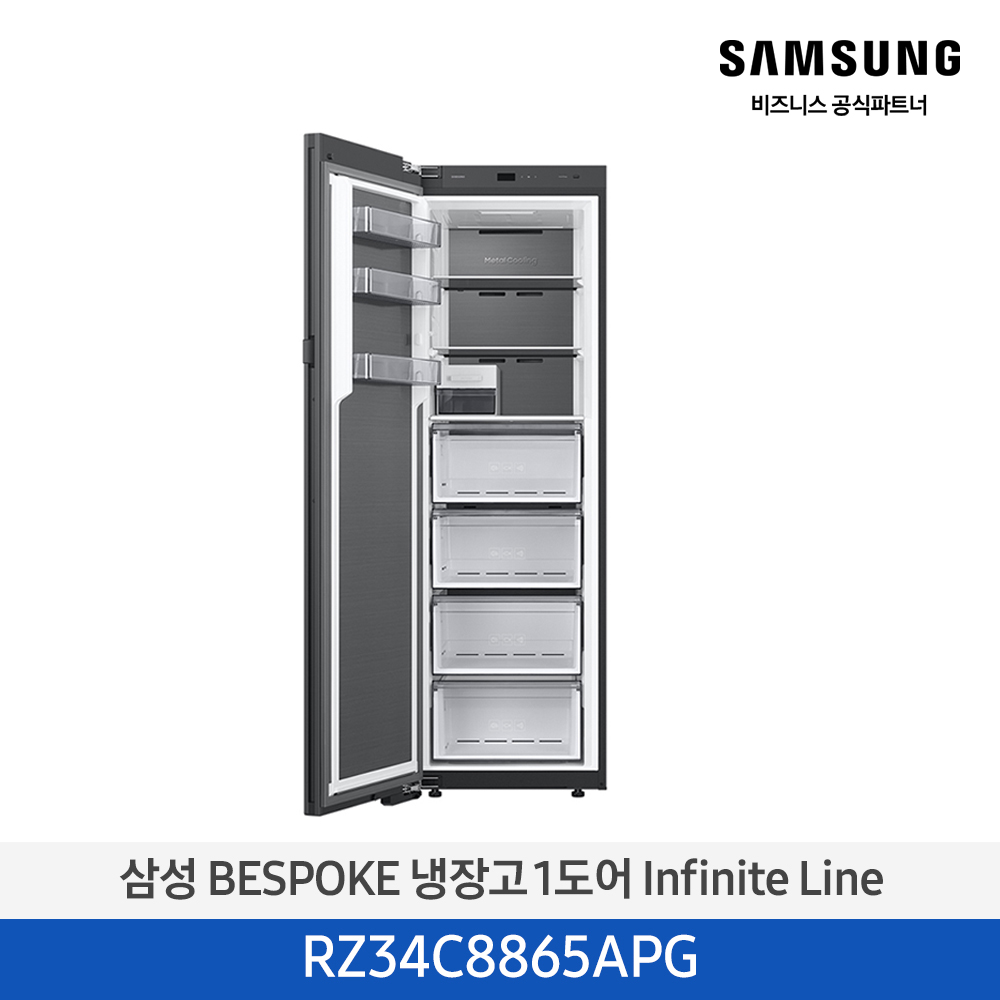 삼성 BESPOKE 냉장고 1도어 Infinite Line