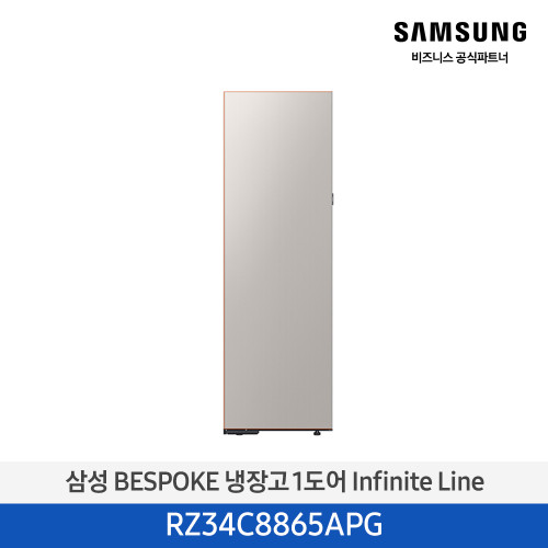 삼성 BESPOKE 냉장고 1도어 Infinite Line