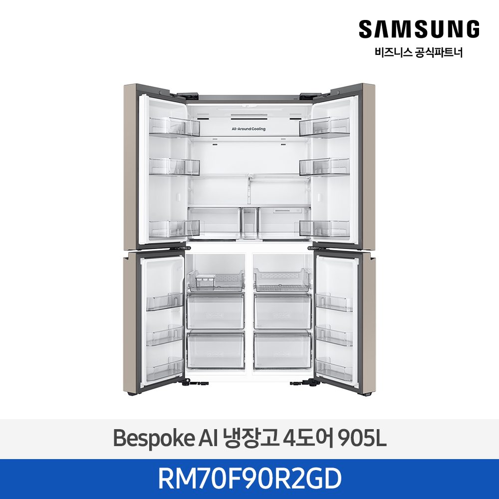 Bespoke AI 냉장고 4도어 905L