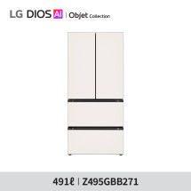 [LG전자] LG 디오스 오브제컬렉션 김치톡톡  Z495GBB271- 491리터 뚜껑식 김치냉장고