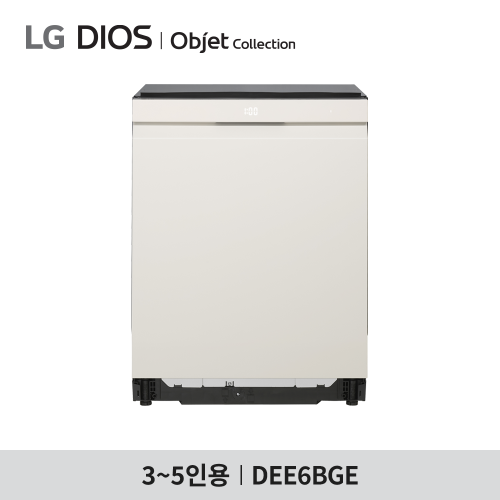 [LG 전자] LG 디오스 오브제컬렉션 식기세척기 DEE6BGE - 14인용 / 걸레받이 100mm